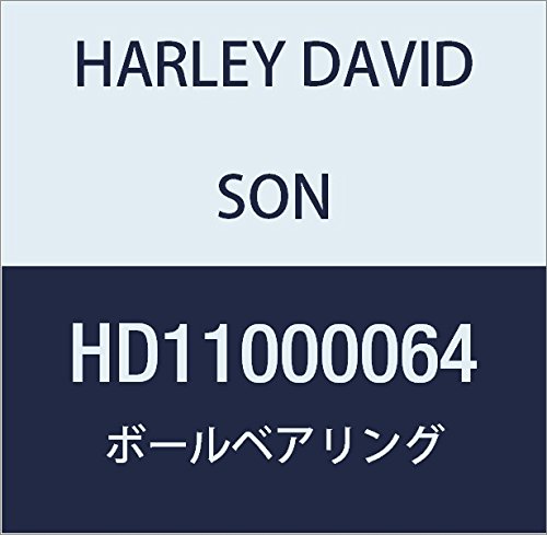 ハーレーダビッドソン(HARLEY DAVIDSON) BALL BEARING,61905,DEEP GROOVE HD11000064