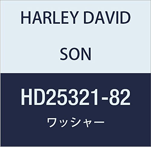 ハーレーダビッドソン(HARLEY DAVIDSON) WASHER HD25321-82