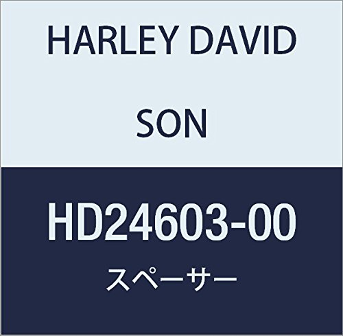 ハーレーダビッドソン(HARLEY DAVIDSON) SPACER, FRONT MOUNT HD24603-00