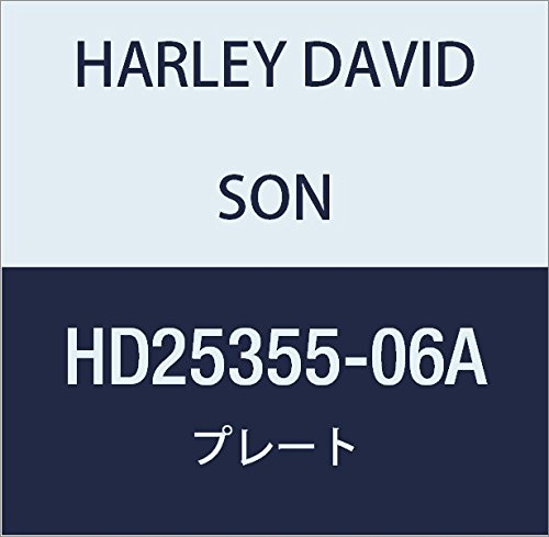 ハーレーダビッドソン(HARLEY DAVIDSON) PLATE ASY,CAM SUPRT HD25355-06A