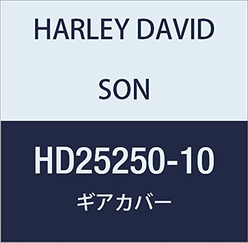 ハーレーダビッドソン(HARLEY DAVIDSON) GEAR COVER, BLACK WRINKLE HD25250-10
