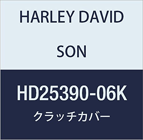 ハーレーダビッドソン(HARLEY DAVIDSON) CLUTCH COVER, POLISHED, VRSCR HD25390-06K