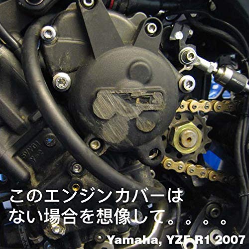 Suzuki GSX-R 1000 2017-2018エンジンカバーセット(ジェネレーターカバー&クラッチカバー&パルスカバー) GSXR1000 2017-2018