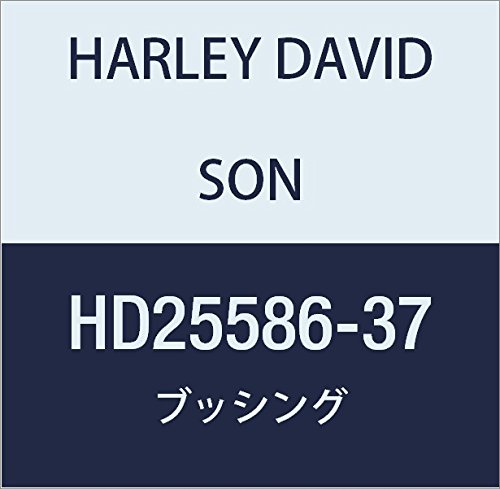 ハーレーダビッドソン(HARLEY DAVIDSON) BUSHING, GEAR COVER HD25586-37