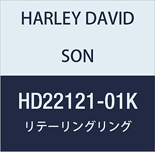 ハーレーダビッドソン(HARLEY DAVIDSON) RETAINING RING, PISTON PIN HD22121-01K