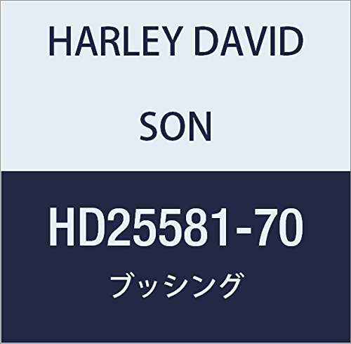 ハーレーダビッドソン(HARLEY DAVIDSON) BUSHING HD25581-70