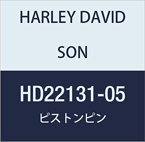 ハーレーダビッドソン(HARLEY DAVIDSON) PISTON PIN HD22131-05