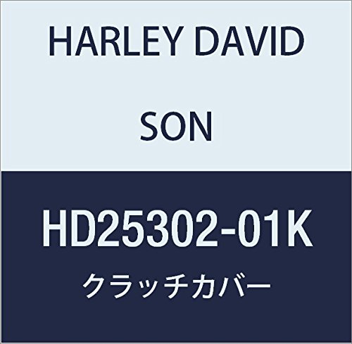 ハーレーダビッドソン(HARLEY DAVIDSON) CLUTCH COVER, CHROME, VRSCA HD25302-01K