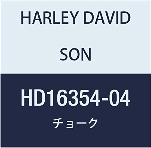 ハーレーダビッドソン(HARLEY DAVIDSON) CHOKE, BRACKET HD16354-04