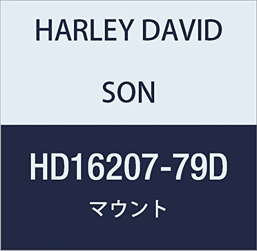 ハーレーダビッドソン(HARLEY DAVIDSON) MOUNT, FRT ENGINE HD16207-79D