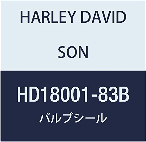 ハーレーダビッドソン(HARLEY DAVIDSON) VALVE SEAL HD18001-83B