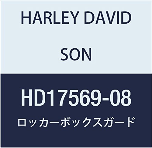 ハーレーダビッドソン(HARLEY DAVIDSON) ROCKER BOX GUARD, BLK HD17569-08