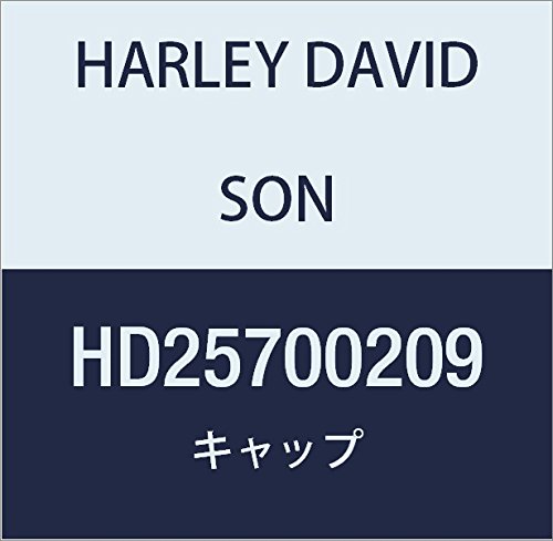 ハーレーダビッドソン(HARLEY DAVIDSON) CAP,COVER,ALTERNATOR HD25700209