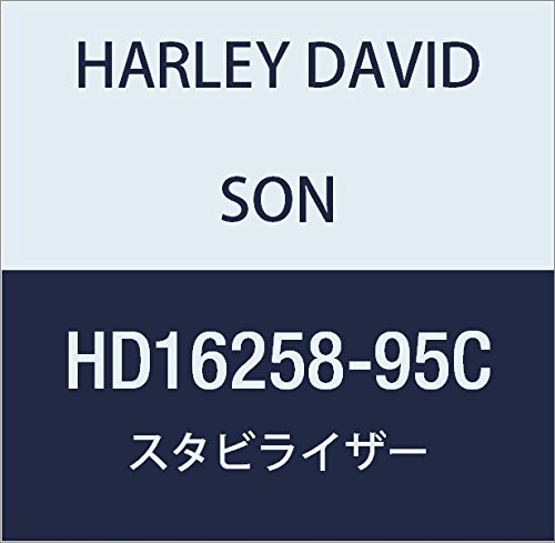 ハーレーダビッドソン(HARLEY DAVIDSON)  STABILIZER HD16258-95C