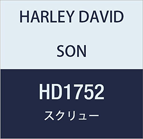 ハーレーダビッドソン(HARLEY DAVIDSON) SCREW, SEMS, HX SCKT CAP HD1752
