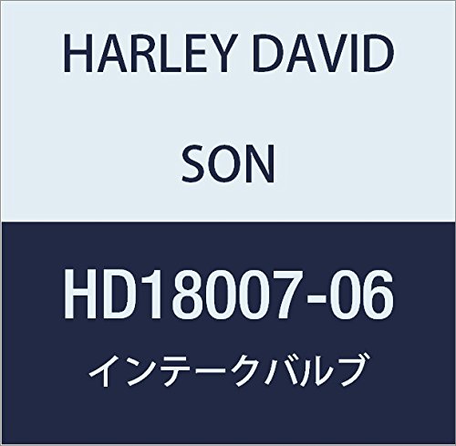 ハーレーダビッドソン(HARLEY DAVIDSON) VALVE, INTAKE HD18007-06