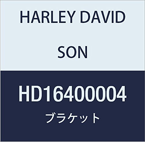ハーレーダビッドソン(HARLEY DAVIDSON) BRACKET ASY,FRT ENG MNT HD16400004