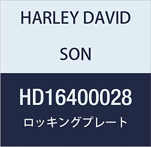 ハーレーダビッドソン(HARLEY DAVIDSON) LOCKING PLATE ASY HD16400028