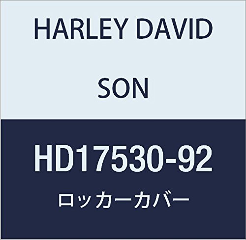 ハーレーダビッドソン(HARLEY DAVIDSON) ROCKER COVER, LOWER, CHROME HD17530-92