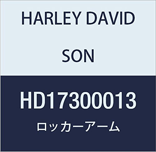 ハーレーダビッドソン(HARLEY DAVIDSON) ROCKER ARM ASY,INTAKE HD17300013