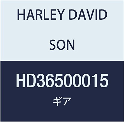 ハーレーダビッドソン(HARLEY DAVIDSON) GEAR,PRIMARY DRIVE HD36500015