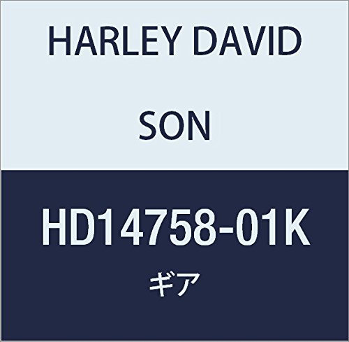 ハーレーダビッドソン(HARLEY DAVIDSON) GEAR, COUNTER BALANCE SHAFT HD14758-01K