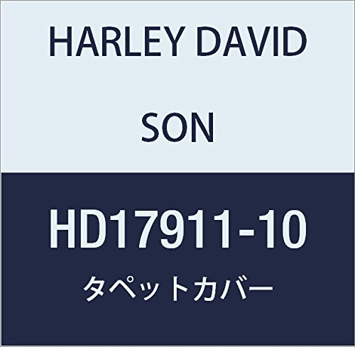 ハーレーダビッドソン(HARLEY DAVIDSON) TAPPET COVER, REAR, HOG BLACK HD17911-10