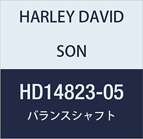 ハーレーダビッドソン(HARLEY DAVIDSON) BALANCE SHAFT KIT, REAR HD14823-05