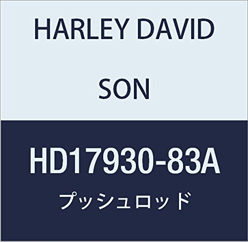 ハーレーダビッドソン(HARLEY DAVIDSON) PUSH ROD, FRONT, INTAKE, 84-'99 1340 HD17930-83A