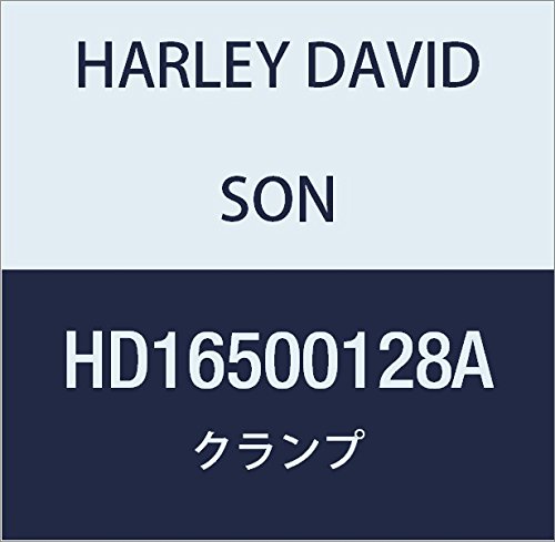 ハーレーダビッドソン(HARLEY DAVIDSON) CLAMP,INTAKE ADAPTER HD16500128A