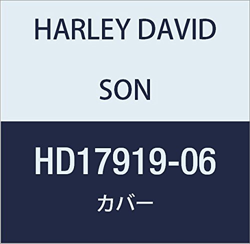 ハーレーダビッドソン(HARLEY DAVIDSON) COVER, PUSHROD TUBE HD17919-06