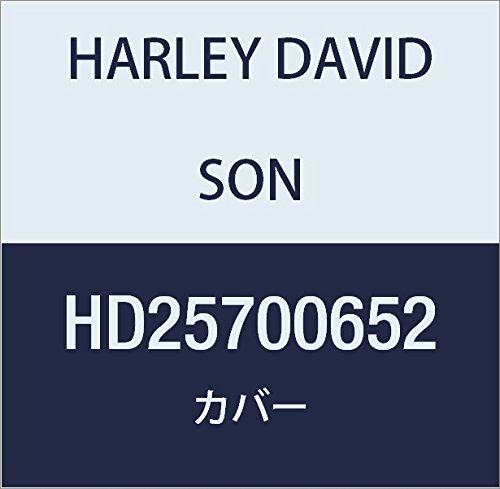 ハーレーダビッドソン(HARLEY DAVIDSON) COVER,TPT,TO-BE-FILLED-IN HD25700652