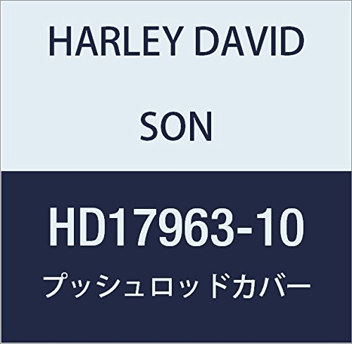 ハーレーダビッドソン(HARLEY DAVIDSON) PUSH ROD COVER, BLACK HD17963-10