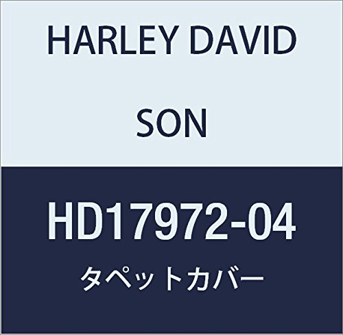 ハーレーダビッドソン(HARLEY DAVIDSON) TAPPET COVER, FRONT HD17972-04