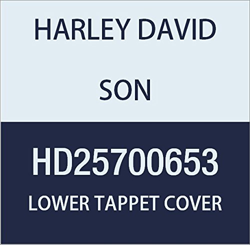 ハーレーダビッドソン(HARLEY DAVIDSON) LOWER TAPPET COVER KIT, BLACK HD25700653
