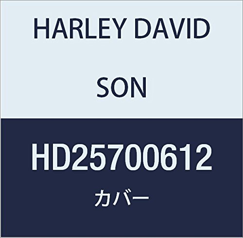 ハーレーダビッドソン(HARLEY DAVIDSON) COVER,CL,ASY,SMOKED SATIN CHROME HD25700612