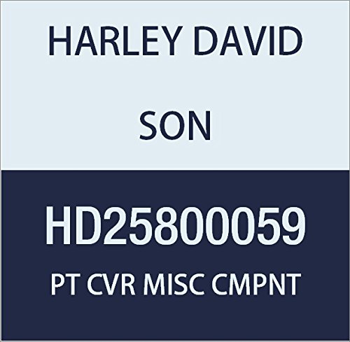 ハーレーダビッドソン(HARLEY DAVIDSON) PT CVR MISC CMPNT,SMOKED DERBY INSERT HD25800059