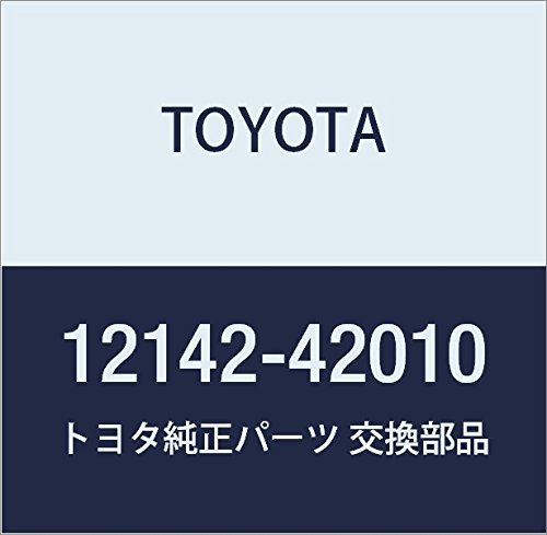 TOYOTA (トヨタ) 純正部品 オイルレベルゲージガイド ユニオン ソアラ,スープラ 品番12142-42010