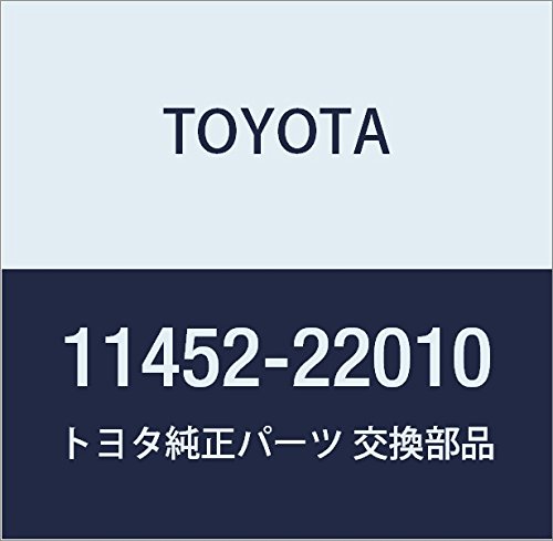 TOYOTA (トヨタ) 純正部品 オイルレベルゲージ ガイド パブリカ 品番11452-22010