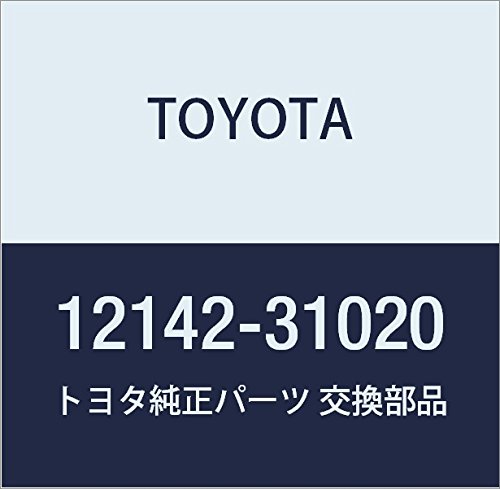 TOYOTA (トヨタ) 純正部品 オイルレベルゲージ ガイド NO.2 品番12142-31020