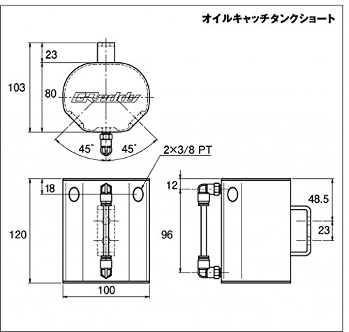 TRUST(トラスト) GReddy オイルキャッチタンクショート 汎用タイプ 19φ 13500613