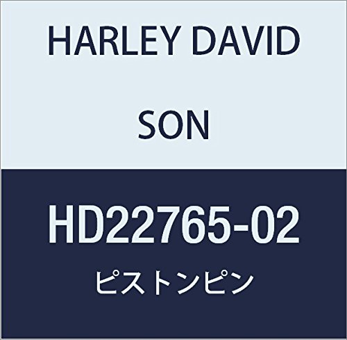 ハーレーダビッドソン(HARLEY DAVIDSON) PISTON PIN, STD HD22765-02