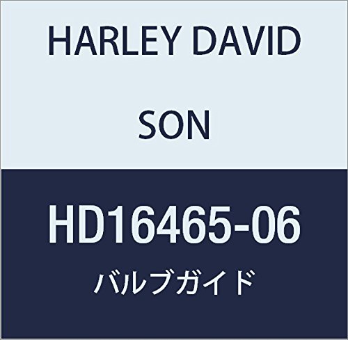 ハーレーダビッドソン(HARLEY DAVIDSON) VALVE GUIDE W/RET RING, INTAKE & EXHAUST HD16465-06