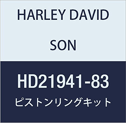 ハーレーダビッドソン(HARLEY DAVIDSON) PISTON & RING KIT.005 OS HD21941-83