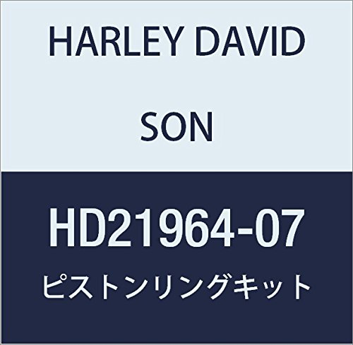 ハーレーダビッドソン(HARLEY DAVIDSON) PISTON & RING KIT.010 OS HD21964-07