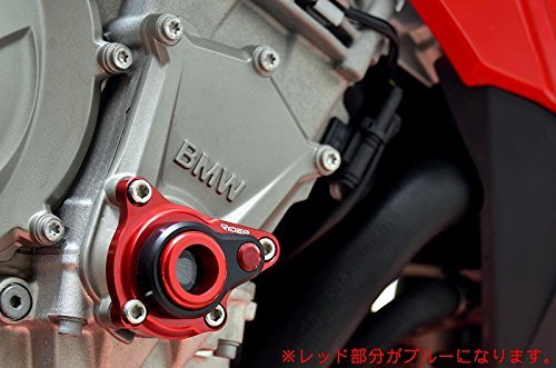 RIDEA エンジンプロテクター 右側 ブルー (S1000RR 2009-)(HP4)(S1000R 2014-)(S1000XR 2015-) CP-BM01-R-BE