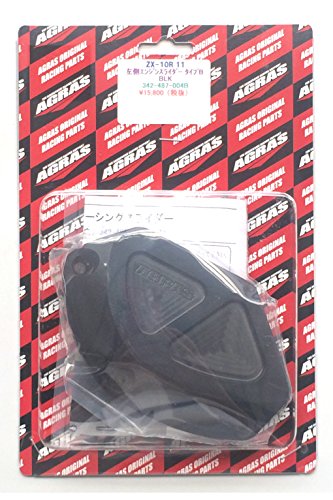 アグラス(AGRAS) レーシングスライダー スターターB (ジュラコン) ジュラコン:ブラック ZX-10R(11-16) 342-487-004B