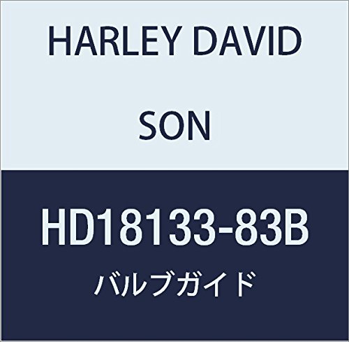 ハーレーダビッドソン(HARLEY DAVIDSON) VALVE GUIDE.002 OS HD18133-83B