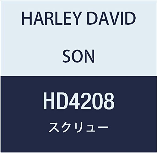 ハーレーダビッドソン(HARLEY DAVIDSON) SCREW, SOCKET FLAT HEAD HD4208