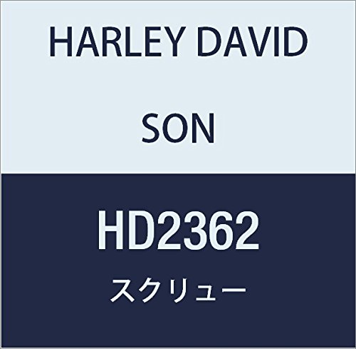 ハーレーダビッドソン(HARLEY DAVIDSON) SCREW, THREAD CUTTING HD2362